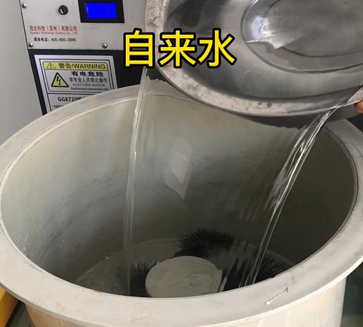 南海不锈钢箍抛光用水