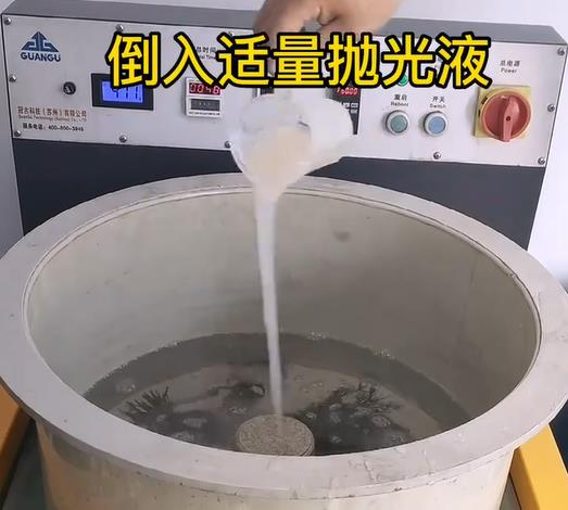 抛光液增加南海不锈钢机械配件金属光泽