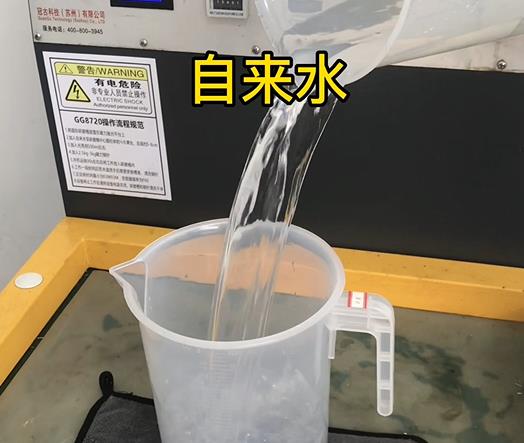 清水淹没南海紫铜高频机配件