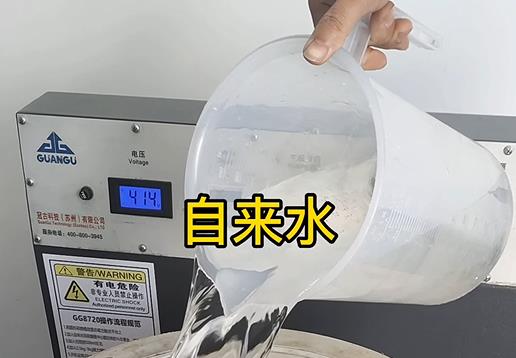 清水淹没南海不锈钢螺母螺套